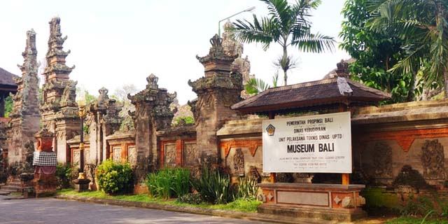 Read more about the article Bali Museum