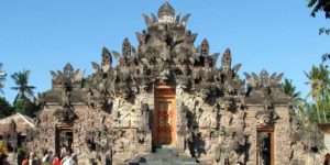 Read more about the article Beji Temple